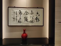 -南京圣和府邸豪华精选酒店