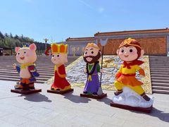 -龙口南山旅游景区