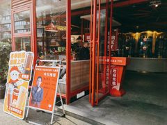 门面-蜀滋香鲜鱼美蛙火锅(339店)