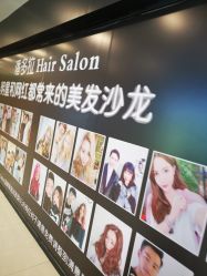 点击看大图 -东方麒麟·潘多拉SALON