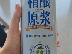 -大锅强·蒸海鲜青岛菜(吾悦广场店)