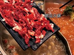 -潮汕良记牛肉火锅(洪武路店)