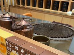 -去茶山(重庆万象城店)
