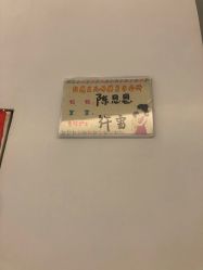 -纵享怡月月子中心(西稍门店)