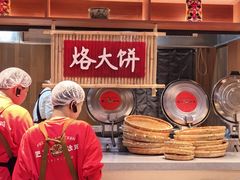 -肥三土菜馆(五四广场店)