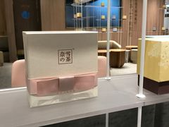 -奈雪的茶(湖滨银泰in77C区PRO店)