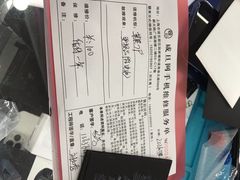 -苹果华为手机维修换屏