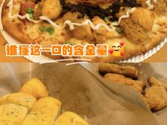 -达美乐比萨(红山店)
