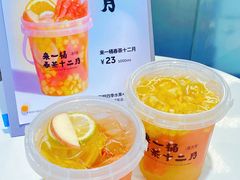 -百分茶(九洲新世界店)