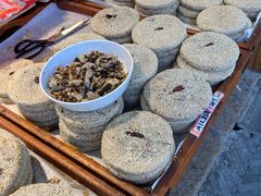 -姑苏秦隆昌(木渎古镇店)