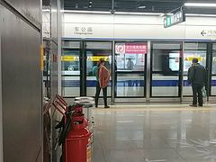 -车公庙(地铁站)