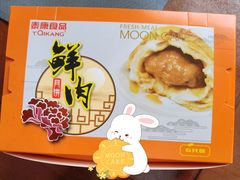-泰康食品(南京东路店)