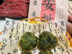 -潮汕良记牛肉火锅(洪武路店)