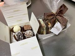 -Laderach 莱德拉(上海环贸iapm店)