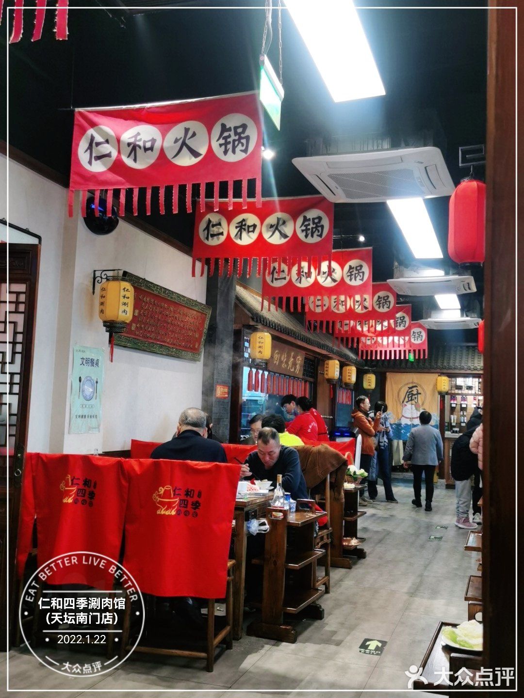 铜锅涮肉 他家算正宗了[强][强][强][笑脸][笑脸][笑脸]
