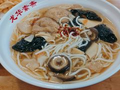 -龙华素斋(龙华路店)