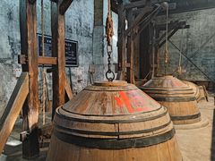 -镇江中国醋文化博物馆