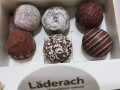 -Laderach 莱德拉(上海环贸iapm店)