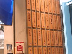 -炖物24章·顺时轻养茶(杭州大厦店)