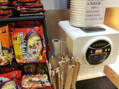 -火炉火自助餐(喜隆多店)