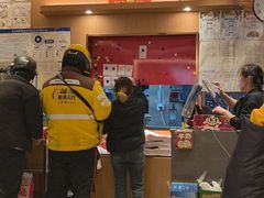 -好這口重庆小面(总店)