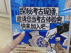 -北京世纪金源购物中心(远大路店)