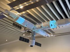 -上海航天创新创业中心