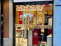 -老通城豆皮大王(吉庆街店)