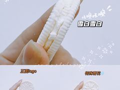 -全家便利店(宜山路站店)