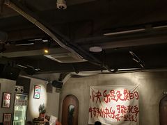 -HUBBA祜精酿(五羊邨店)