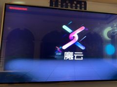 -铜锣湾量贩式KTV(丹阳店)