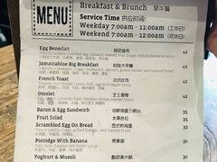 菜单-JamaicaBlue(新城国际店)