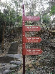 -佛灵湖水上乐园