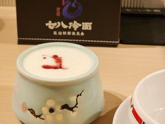 -七八冷面·延边朝鲜族美食(世纪汇店)