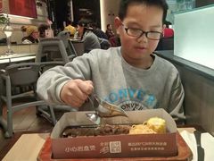 -必胜客(远大路店)