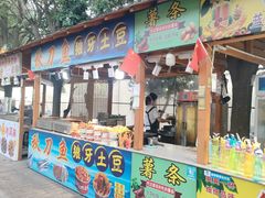 -中华郡文化旅游景区