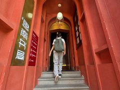 -思南书局(复兴中路店)