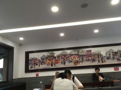 大堂-护国寺小吃(安定门店)