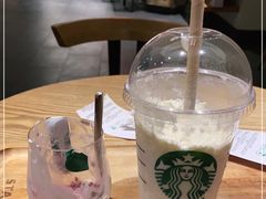 -星巴克(深圳星都豪庭店)