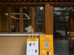 -TBK·本家·添百客·韩国料理(泰然店)