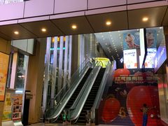 -中粮·祥云小镇
