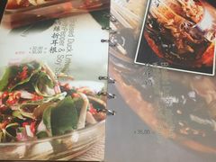 -自贡盐帮菜·玩辣餐厅(樱花园西街店)