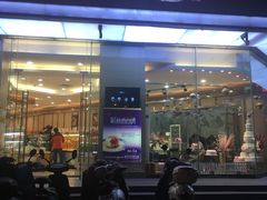 门面-长发西饼(临顿路店)