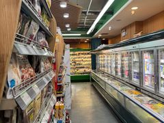 -婕妮璐超市 Jenny Lou’s Shop(三里屯店)