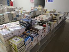 -北京国际图书城