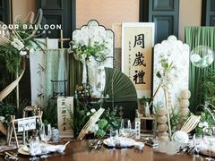 -臻宝中餐厅·大连菜·海鲜·融合菜(大连一方城堡豪华精选酒店)