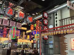 -王庄阿咪海鲜大排档(象园店)