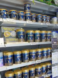 -孩子王(盐城宝龙广场店)