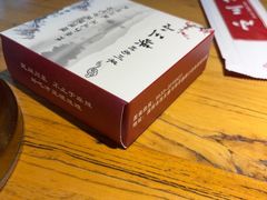 -小三峡食府(西五路店)