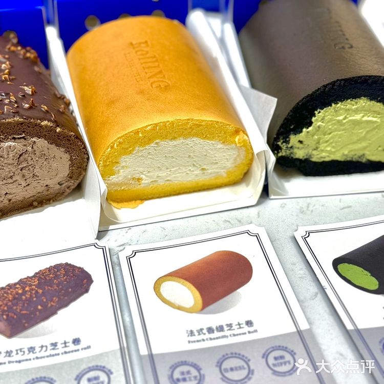 尊嘟假嘟❓瑞士卷中的劳斯莱斯！
